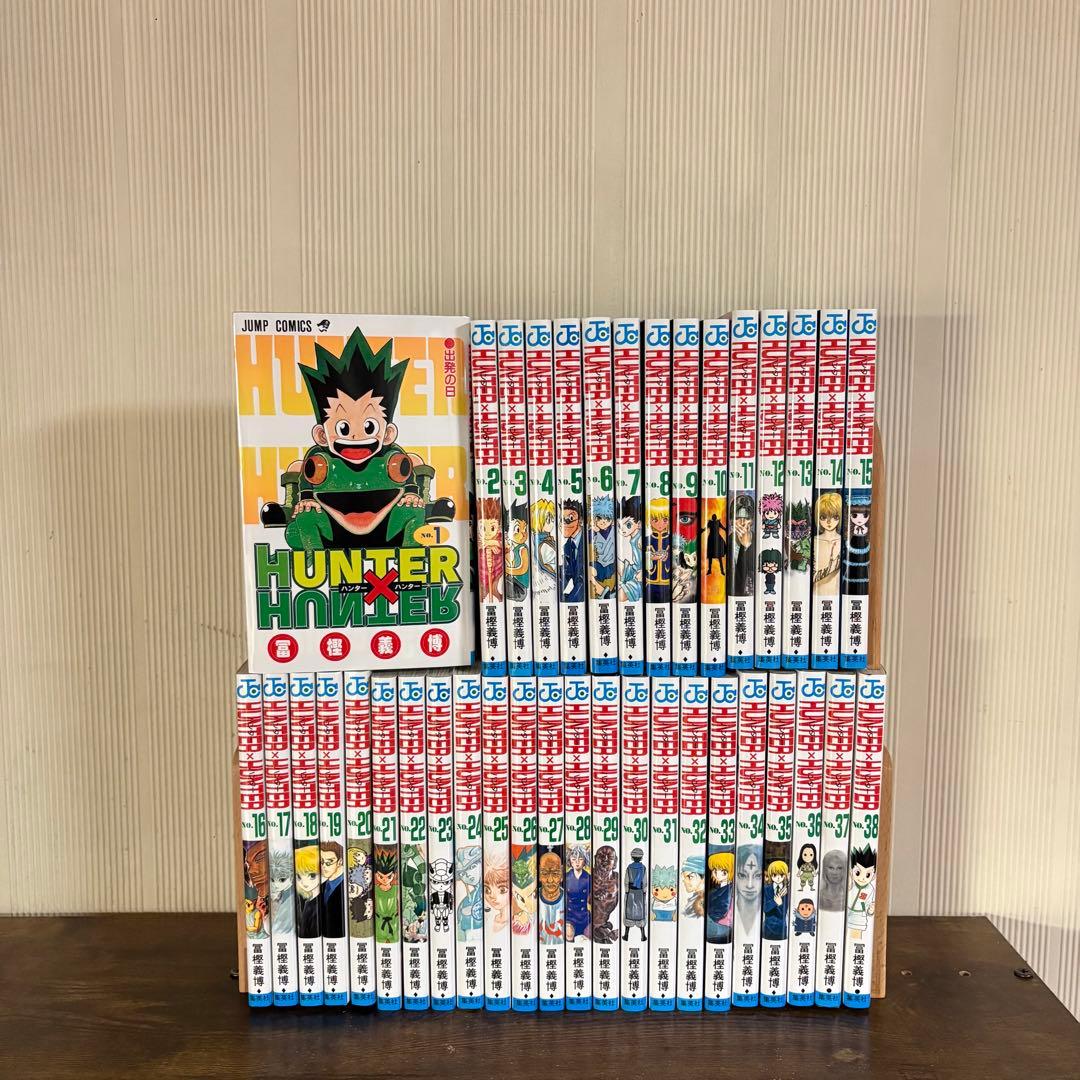 極美品　HUNTER × HUNTER 既刊全巻1-38巻セット　全巻セット