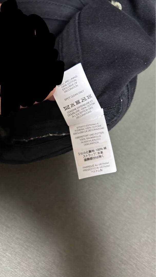 帽子 Supreme Distressed Script 6-Panel FW25