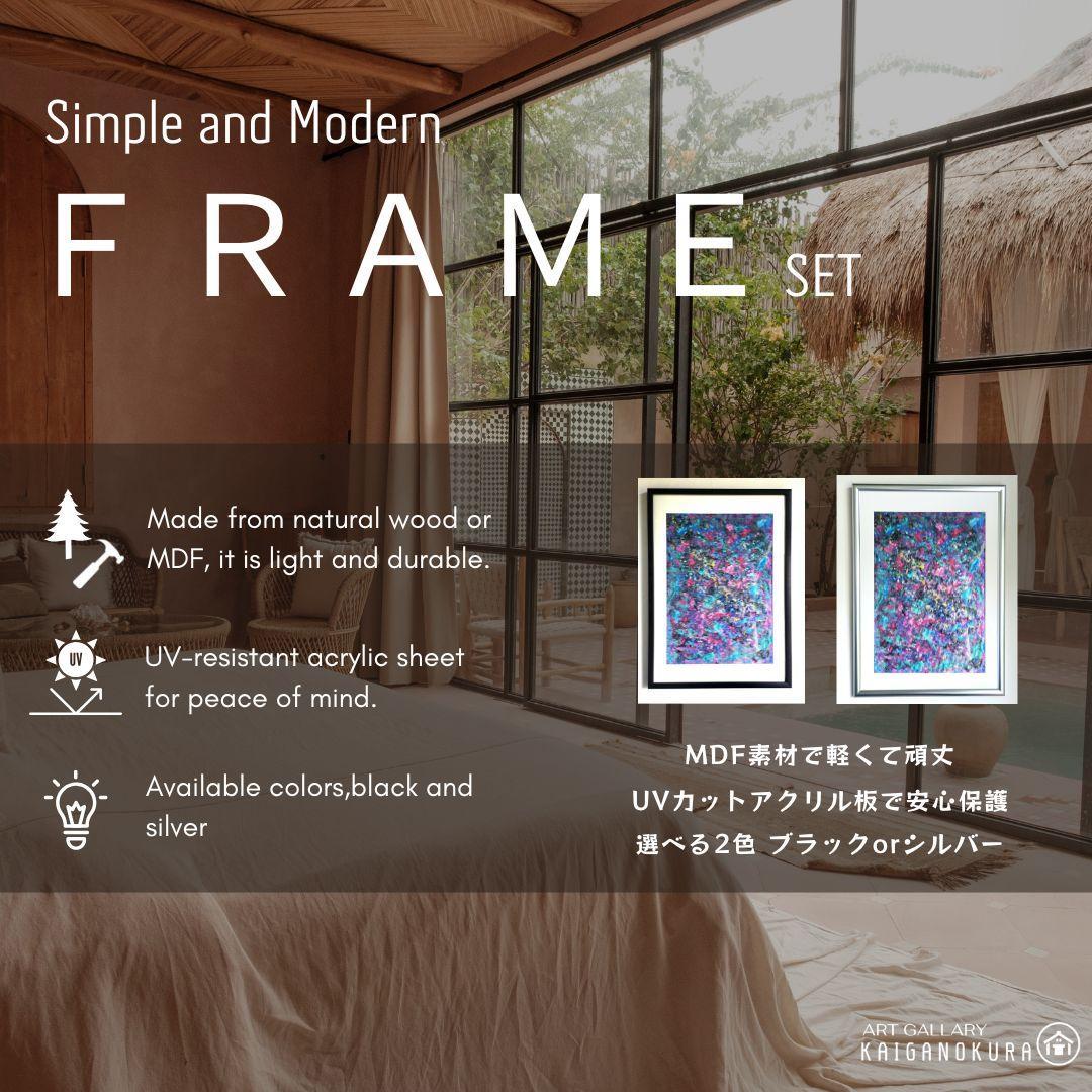 石垣の海に生きた証 / 抽象画 46×63㎝ A2 額縁セット 原画のみ モダン