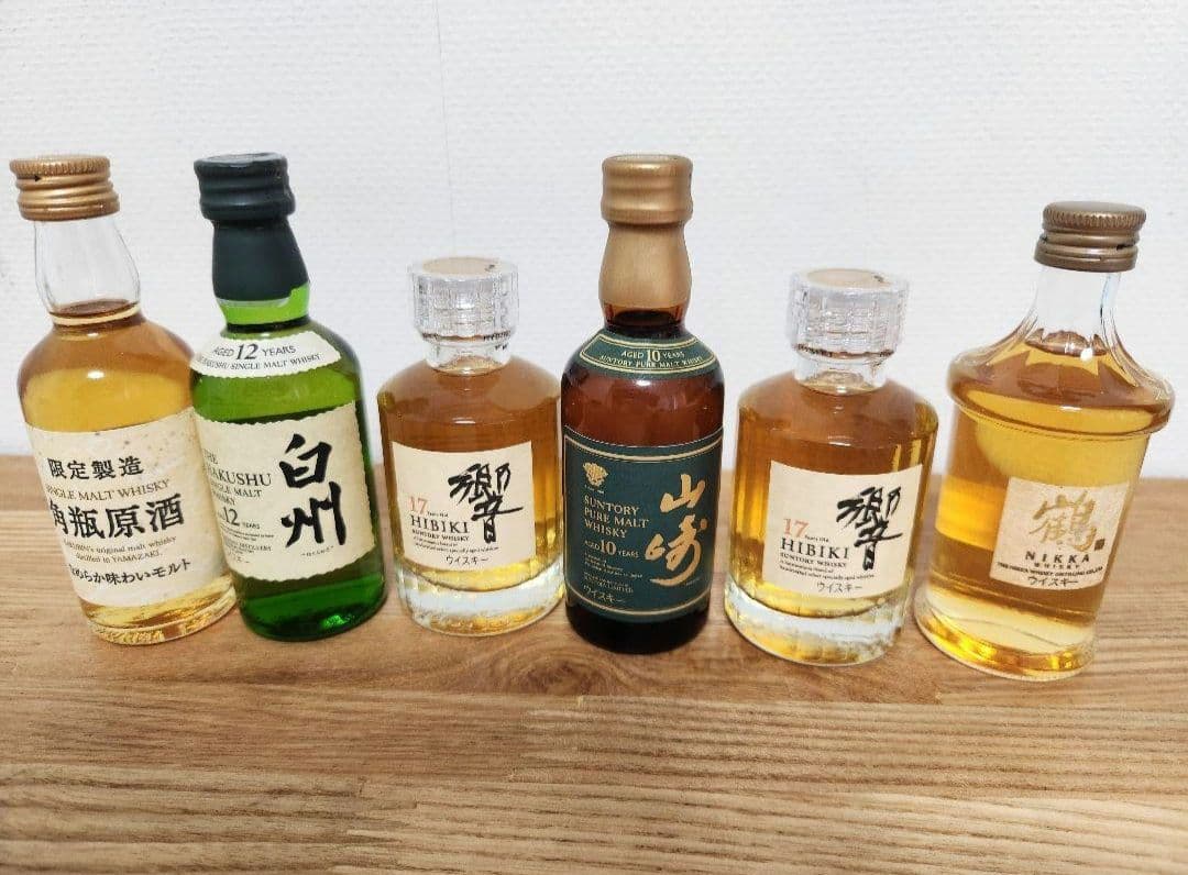 ウイスキーミニボトルセット 6本 各50ml 響17年 山崎10年 白州12年