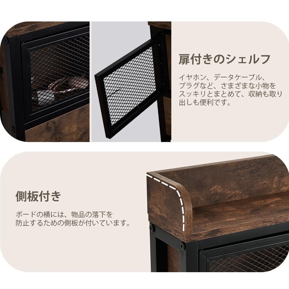 20％OFFセール！北欧風コンセント付きベッドフレーム　シングル（S）