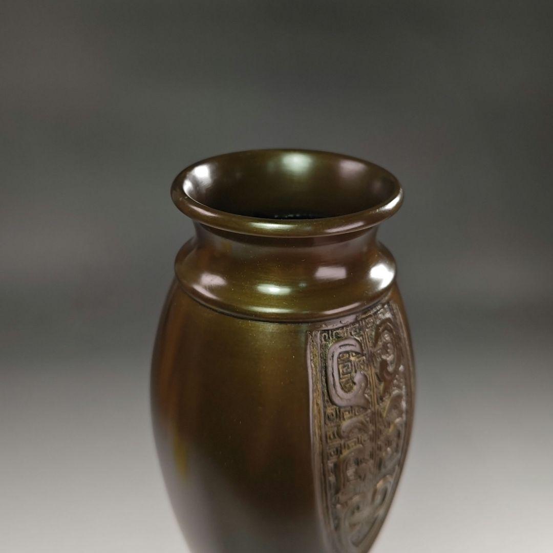 ウ218 花瓶『鋳師　金森浄栄』『唐銅　花生　共箱』茶道具　花器　花入