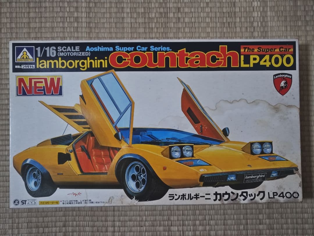 当時物 アオシマ 1/16 ランボルギーニ カウンタック LP400 ジャンク品