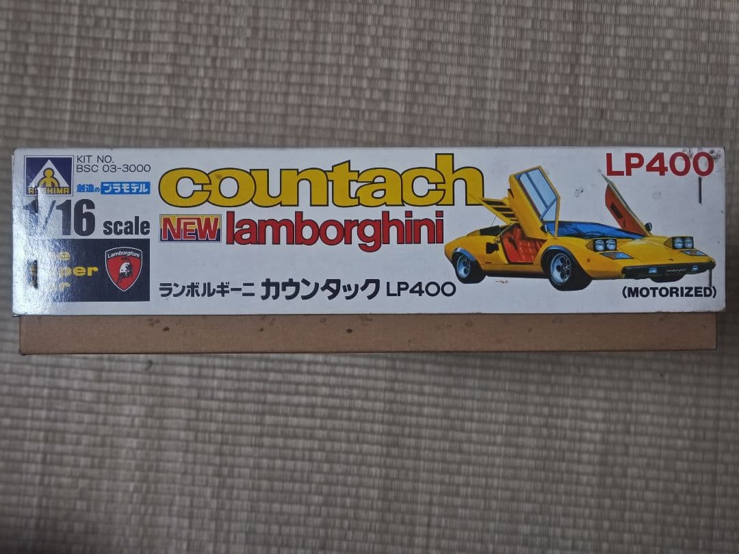 当時物 アオシマ 1/16 ランボルギーニ カウンタック LP400 ジャンク品