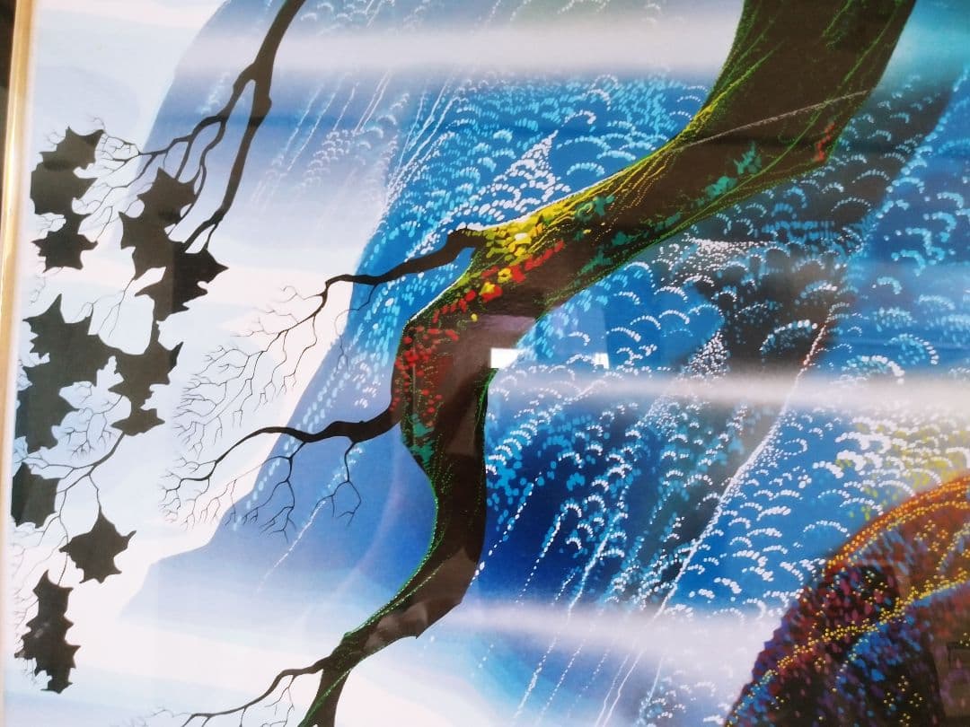 アイベンロール1980年 風景画