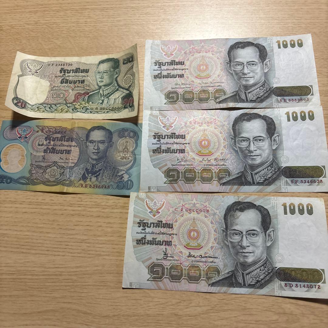 う*り様 タイ紙幣