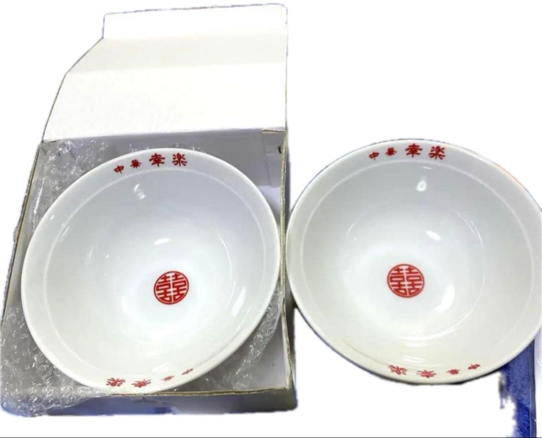 TBSドラマ　渡る世間は鬼ばかり　幸楽特製どんぶりセット　幸楽のれん　色々グッズ