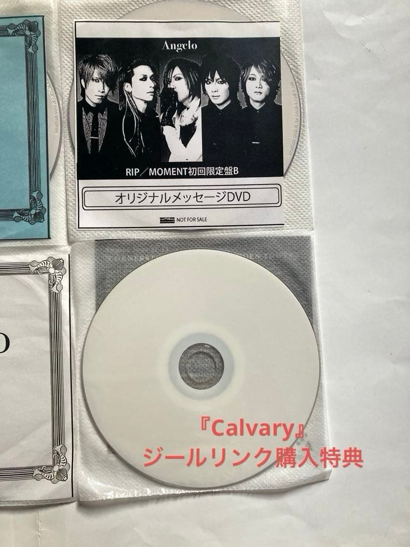 レア！Angelo 購入特典　6点セット 非売品　ジールリンク ライカエジソン