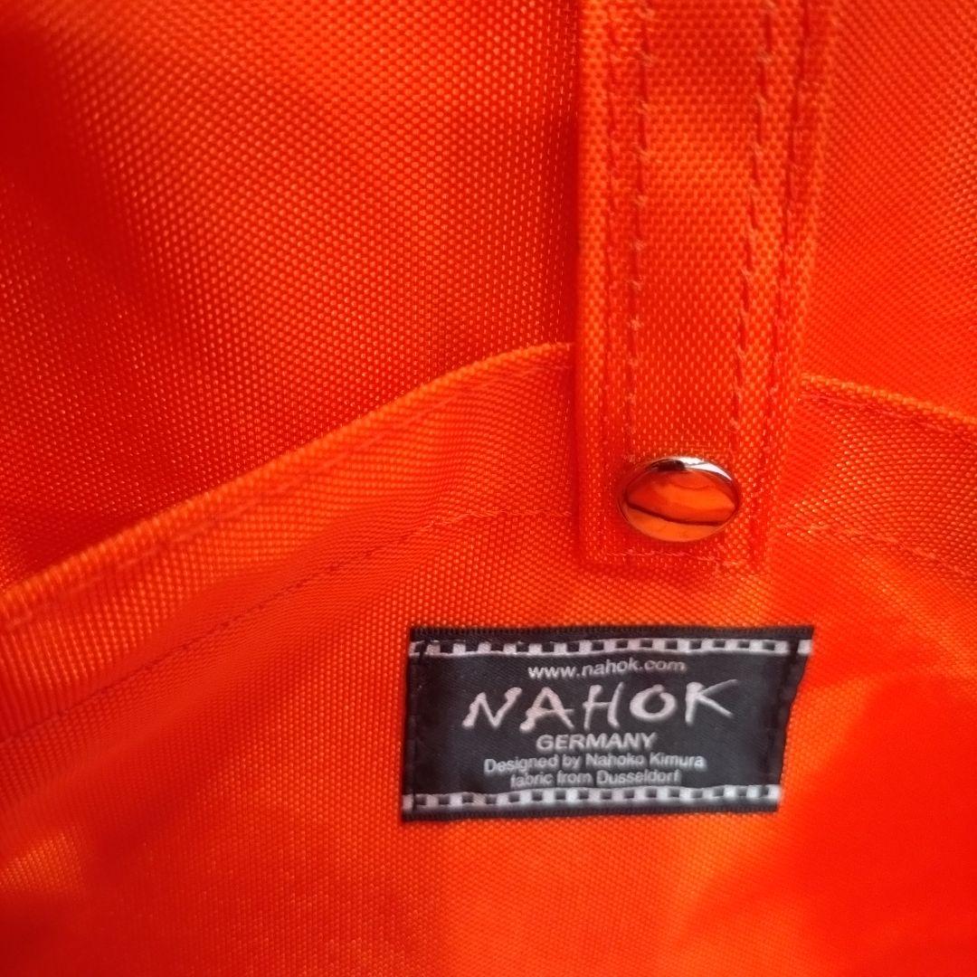 ナホック ホワイト汎用 楽器ケース