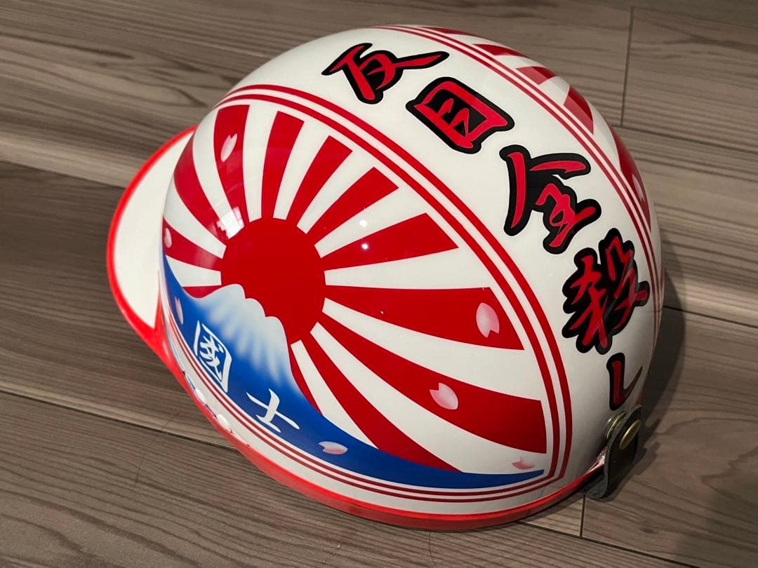 富士日章 コルク半 ヘルメット CBX400F ロケットカウル