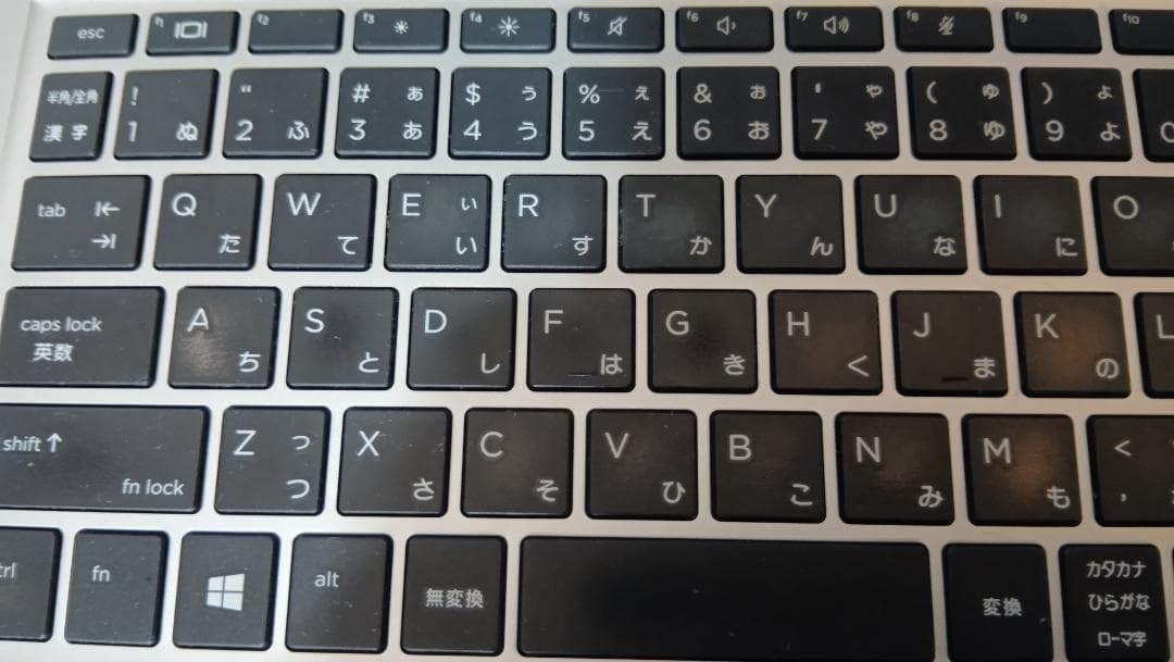 Teruaki Kozu様用hp ProBook 450 G7 第10世代i5