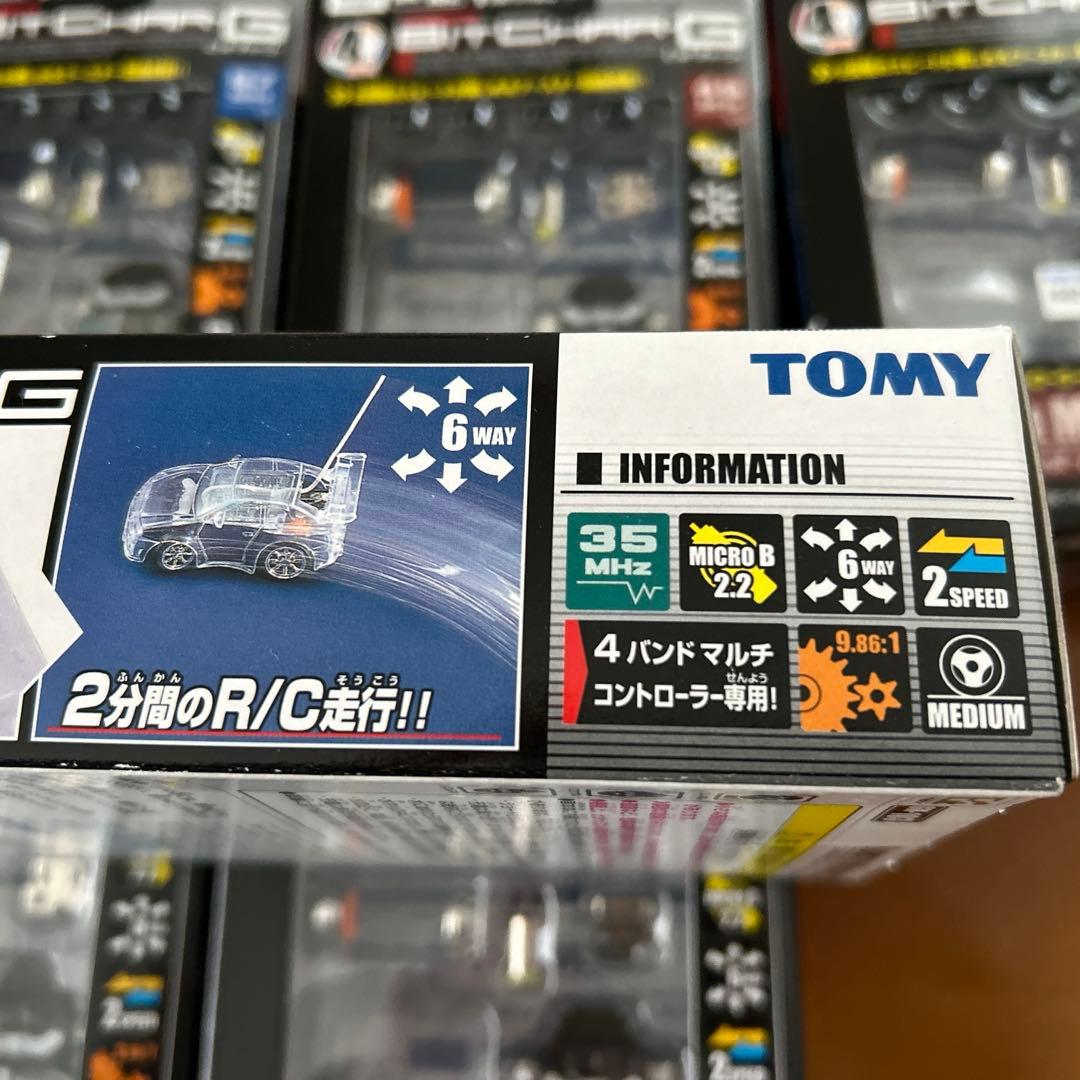 ラジコン BITCHAR-G TOMY 車体６台 コントローラー３台 セット