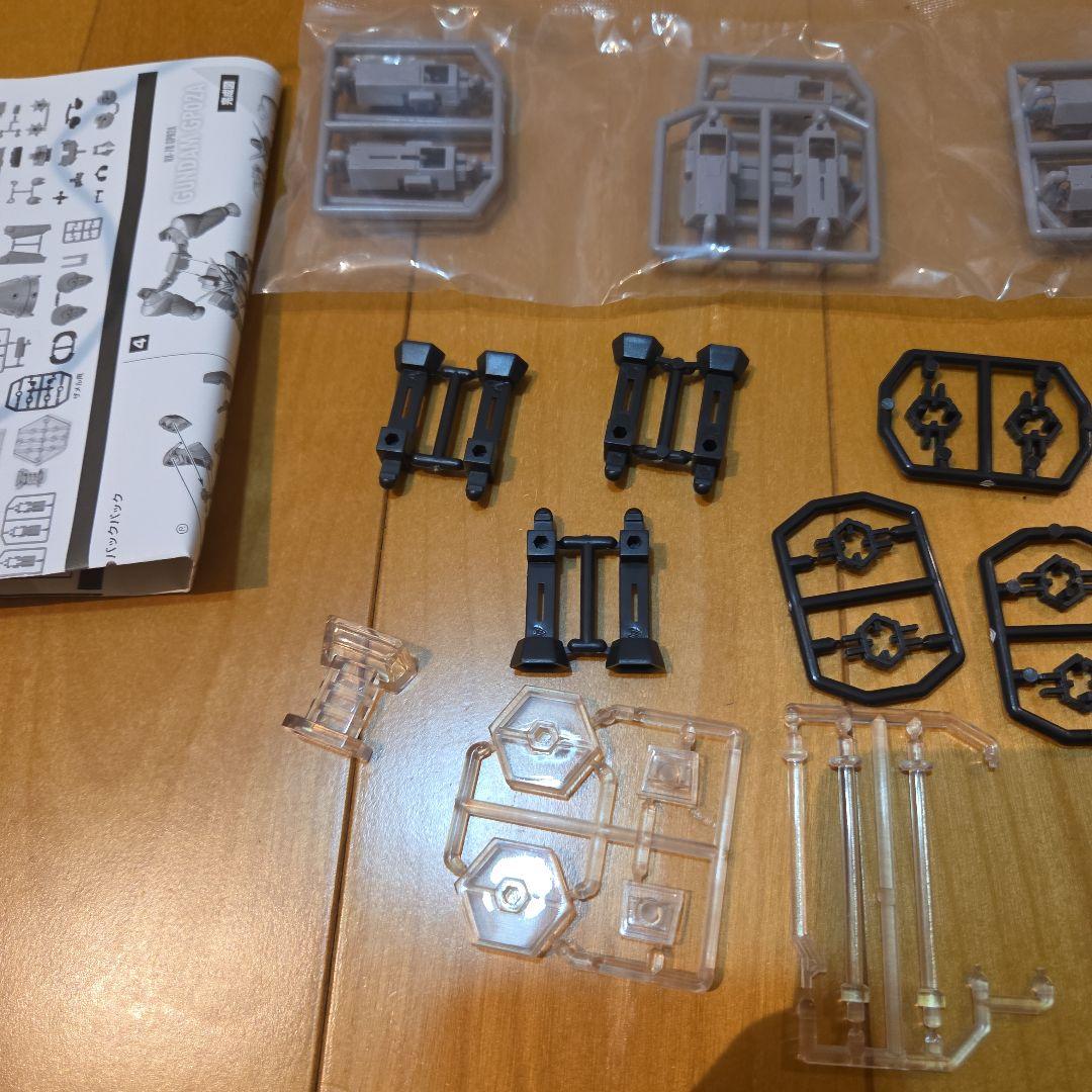 モビルスーツアンサンブルEX36　GP02&ザメル　セット