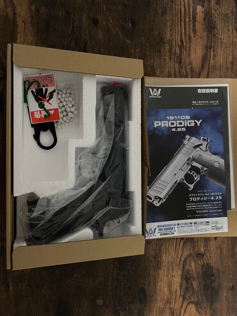 WA キンバー ウォリアーカスタム ジョン・ウィック マットブラックver.