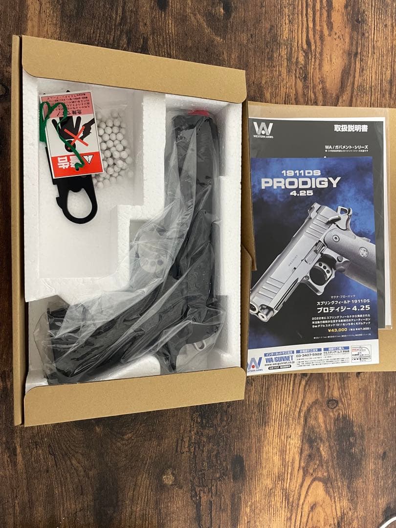 WA キンバー ウォリアーカスタム ジョン・ウィック マットブラックver.