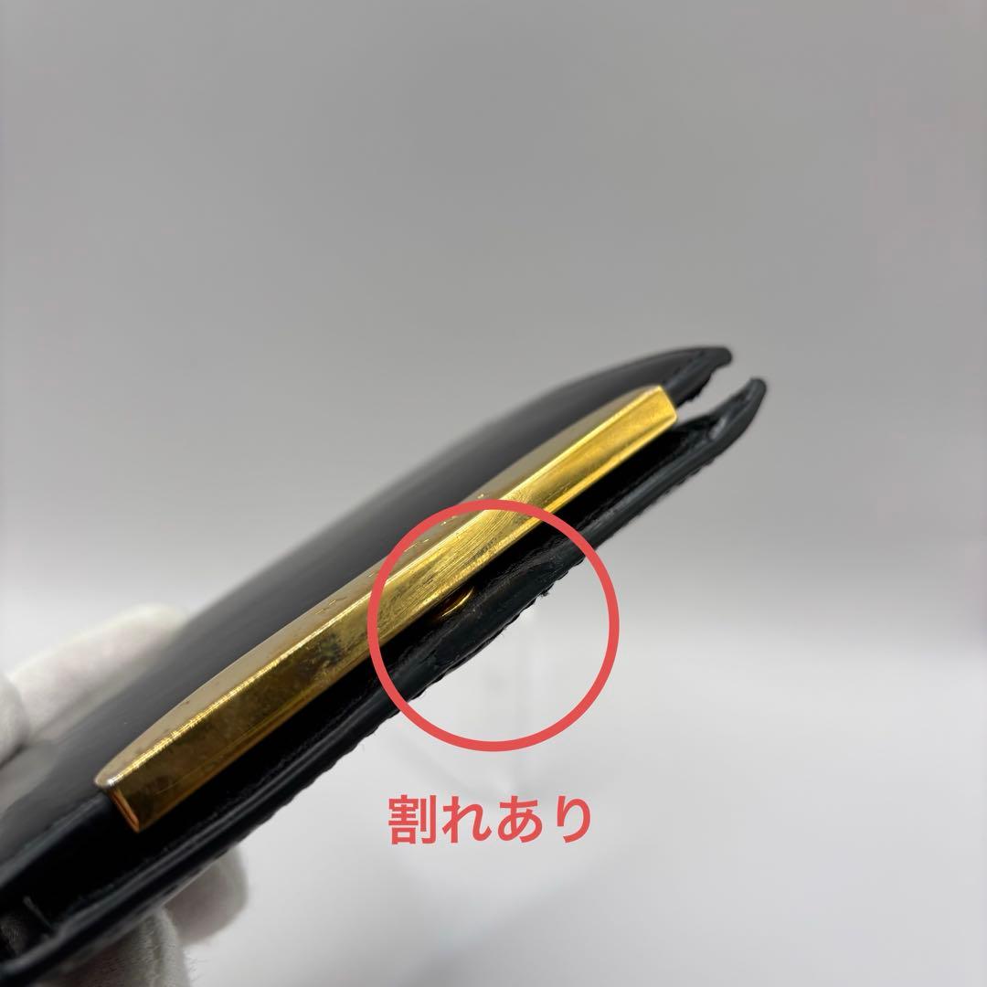 MARNI 二つ折り財布　ブラック　ゴールド　光沢　コンパクト　ウォレット　財布