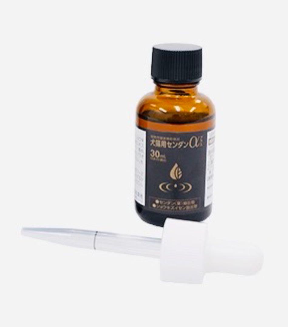 犬猫用 センダンα プラス 30mL×3本 新品【賞味期限:2027.10】