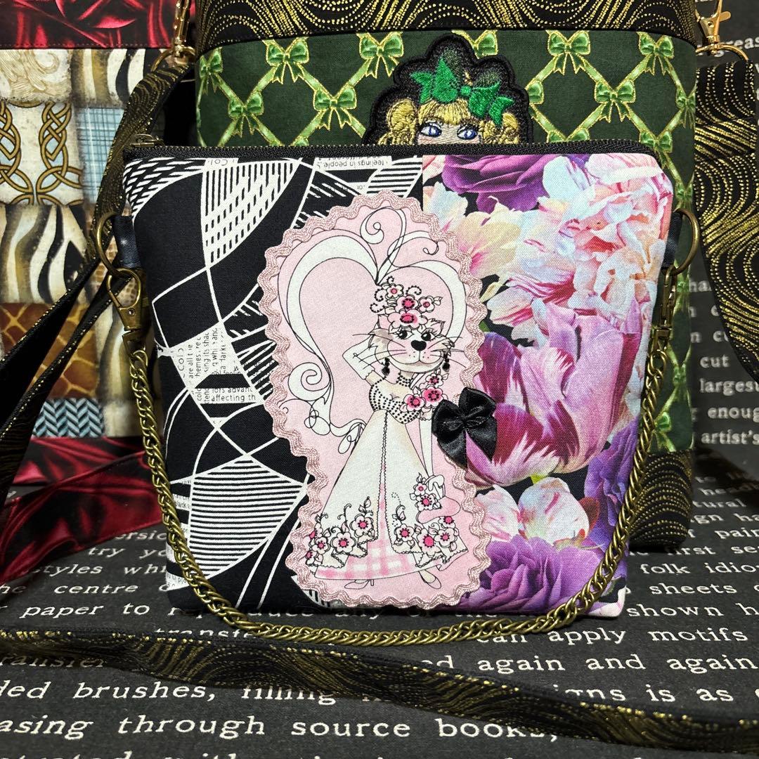 ロラライハリス　SPXファブリック ポシェット2点とポーチ　hato☆mama様