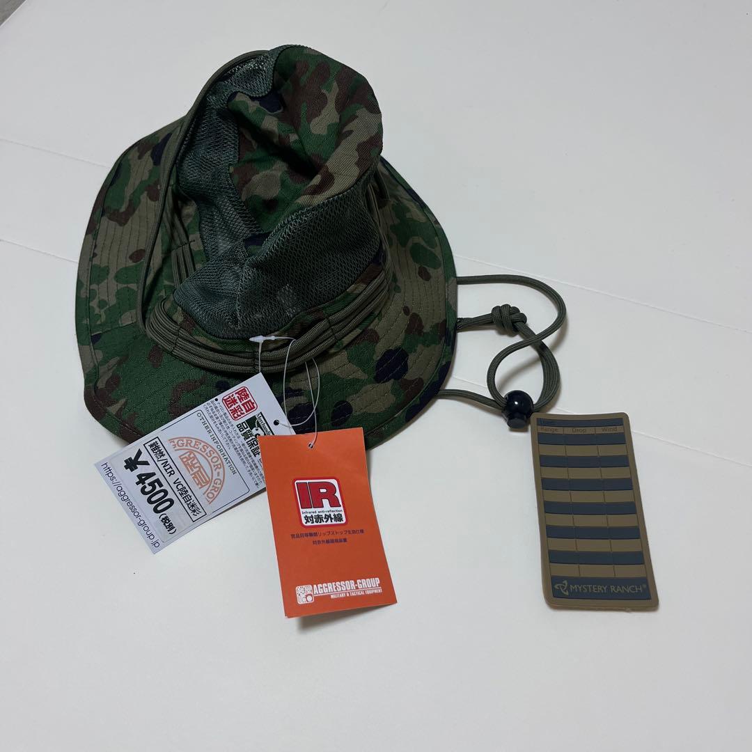 アグレッサーグループ　スナイパーセット　バラ売り不可