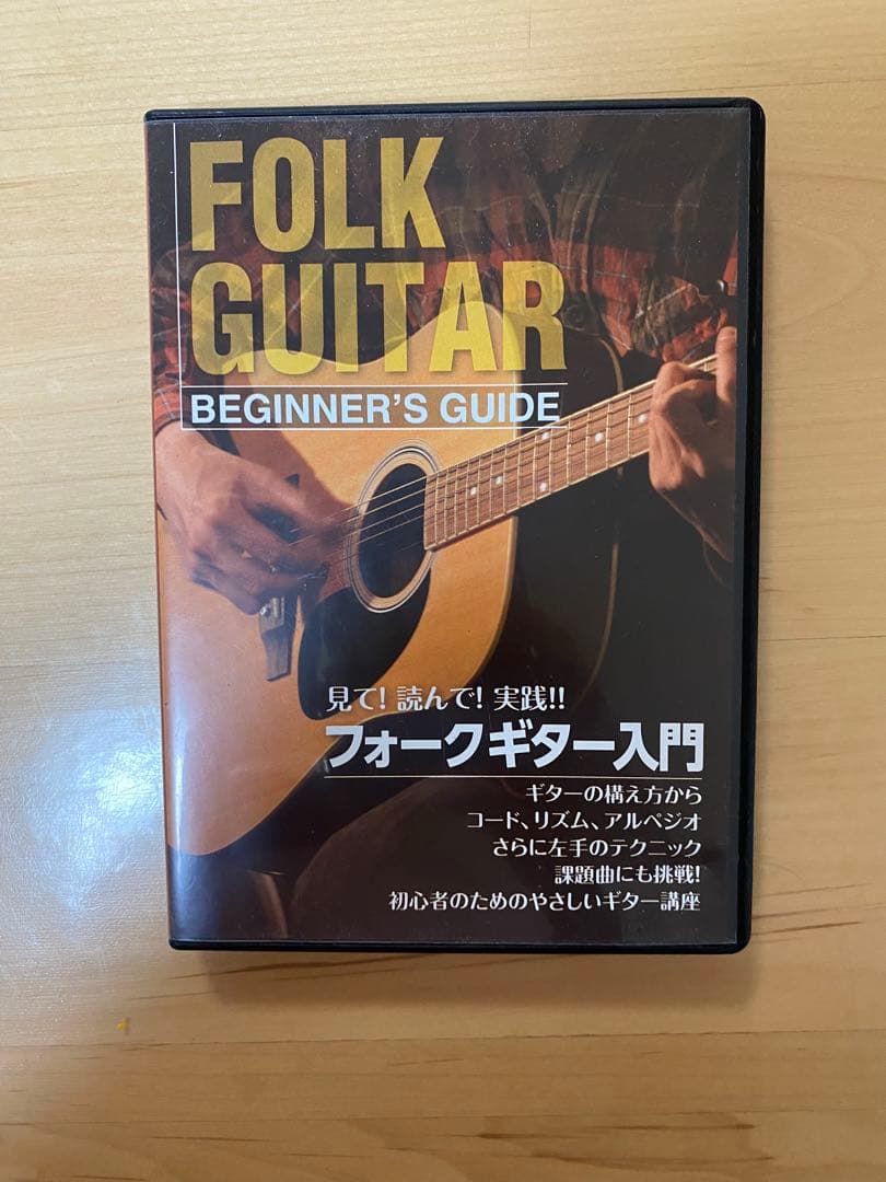 S.yairi YM-02MH アコースティックギター