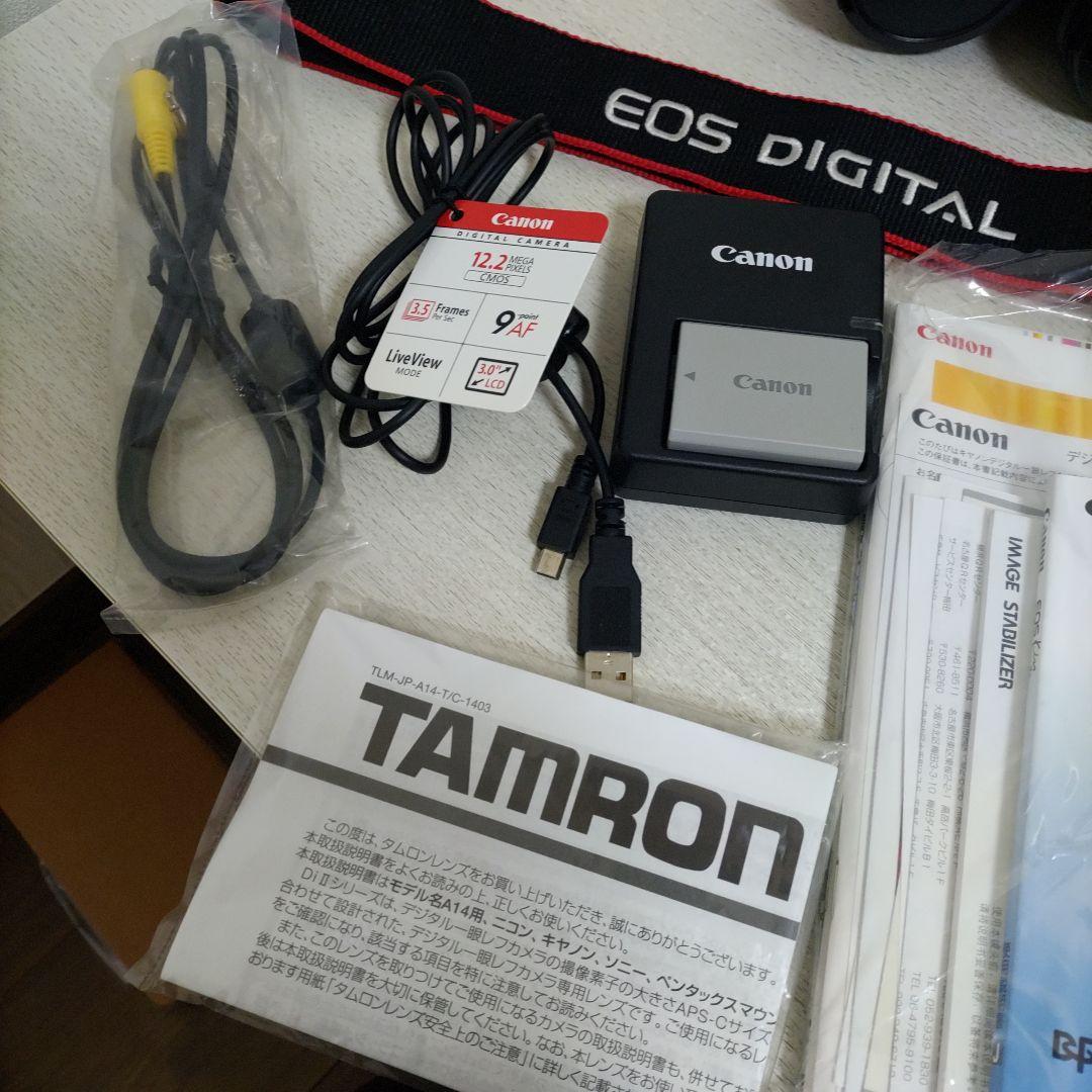 Canon EOS Kiss X2 デジタル一眼レフ ダブルズームキット +α