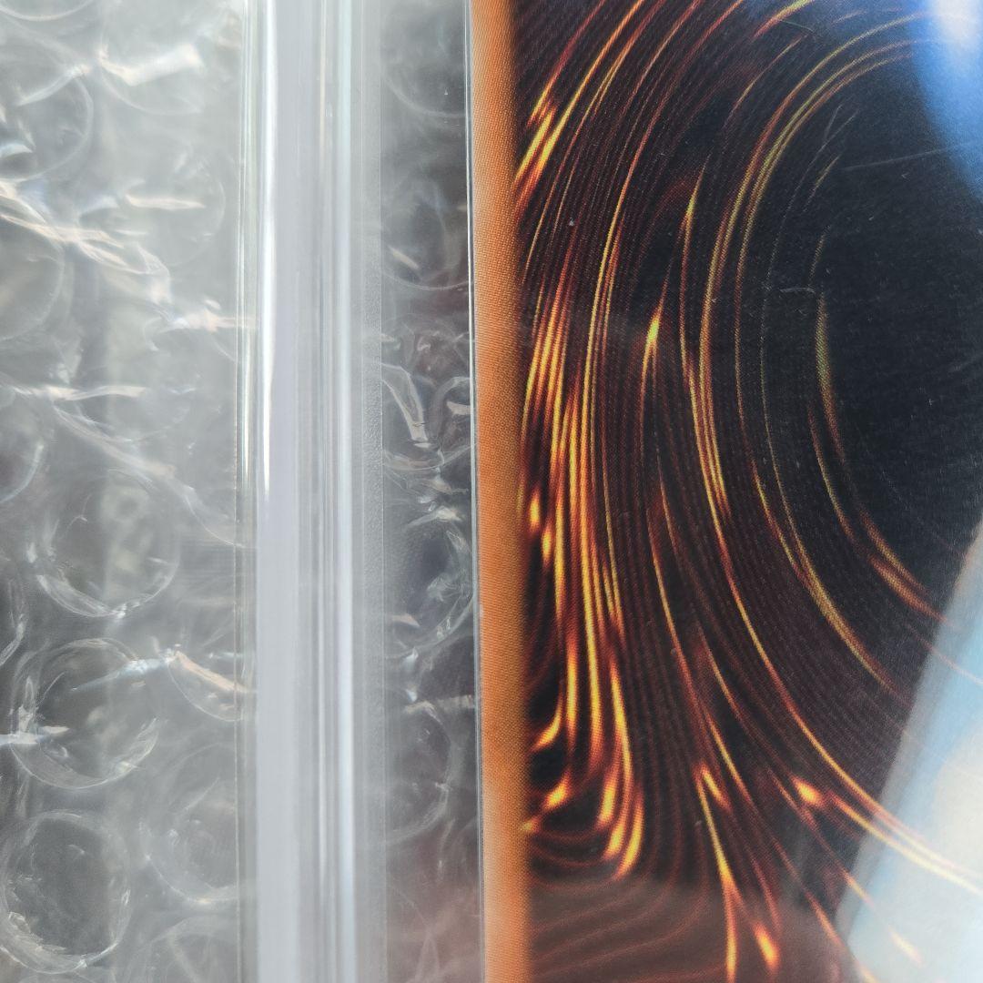 清冽の水霊使いエリア20th シークレットレア