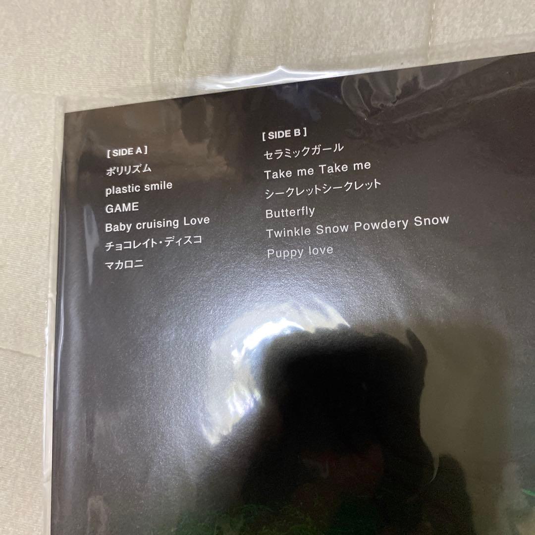 perfume game レコード　帯付き　新品未開封