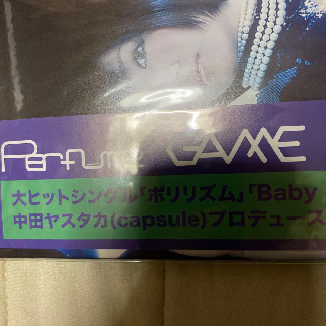 perfume game レコード　帯付き　新品未開封