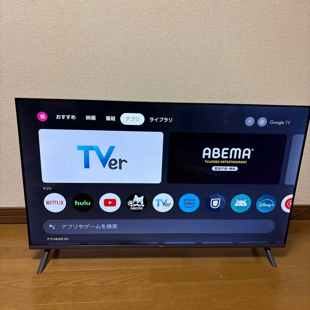 40V型 地上・BS・CSデジタル 液晶スマートテレビGoogle TV搭載