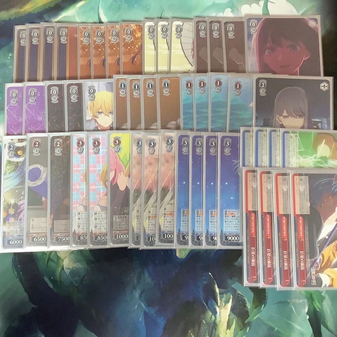 ヴァイスシュヴァルツ　推しの子 デッキ 扉門