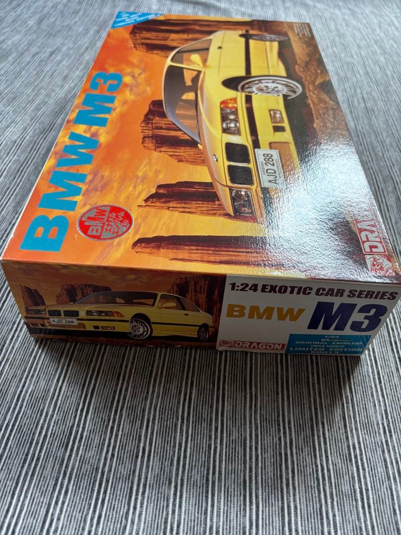 BMW M3 1/24 エキゾチックカーシリーズ