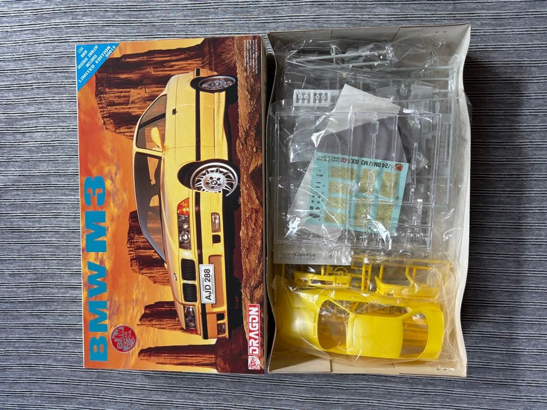 BMW M3 1/24 エキゾチックカーシリーズ