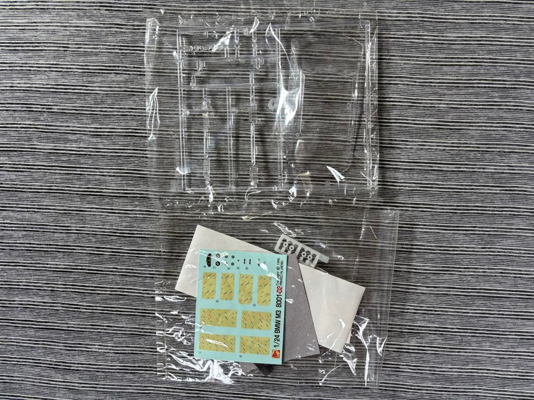 BMW M3 1/24 エキゾチックカーシリーズ