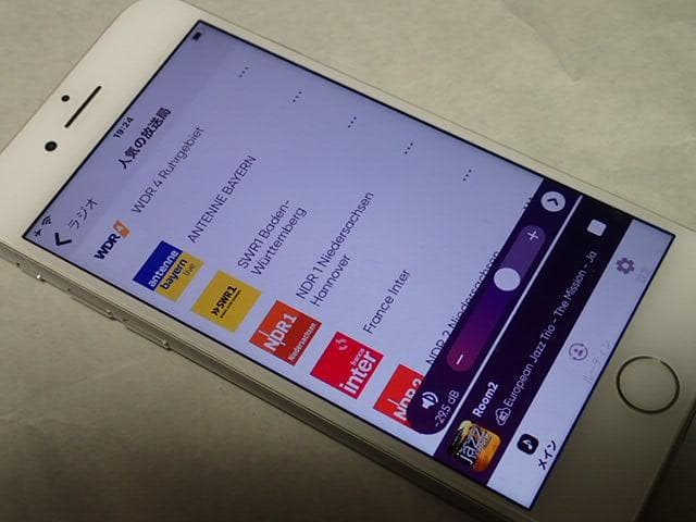 YamahaAVアンプ RX-V579 リモコン無し・無料スマホアプリで超便利