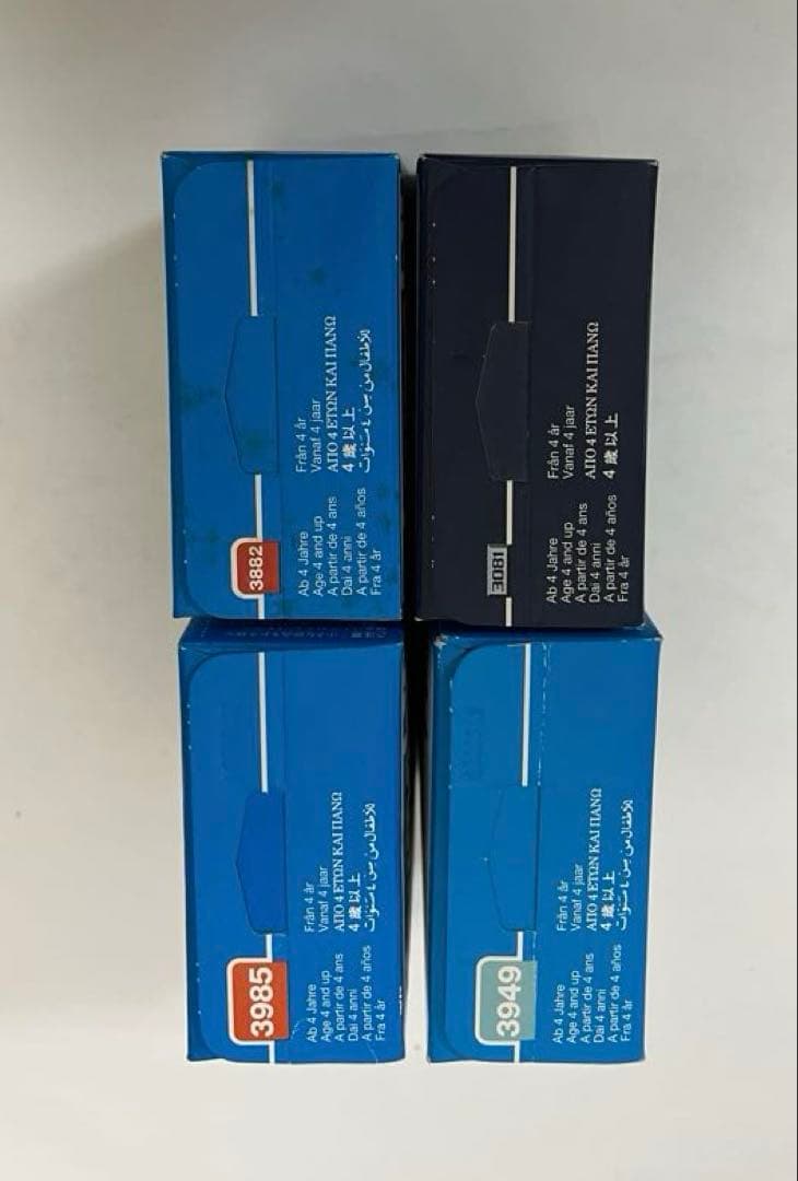 Playmobil（プレイモービル） 4個セット