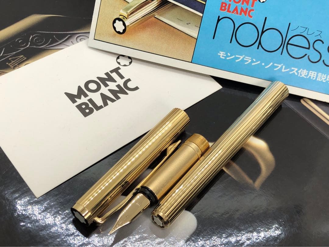 ⭐️モンブラン⭐️金運を呼ぶ黄金の世界中で支持の高いノブレス・モデルNo1147⭐️