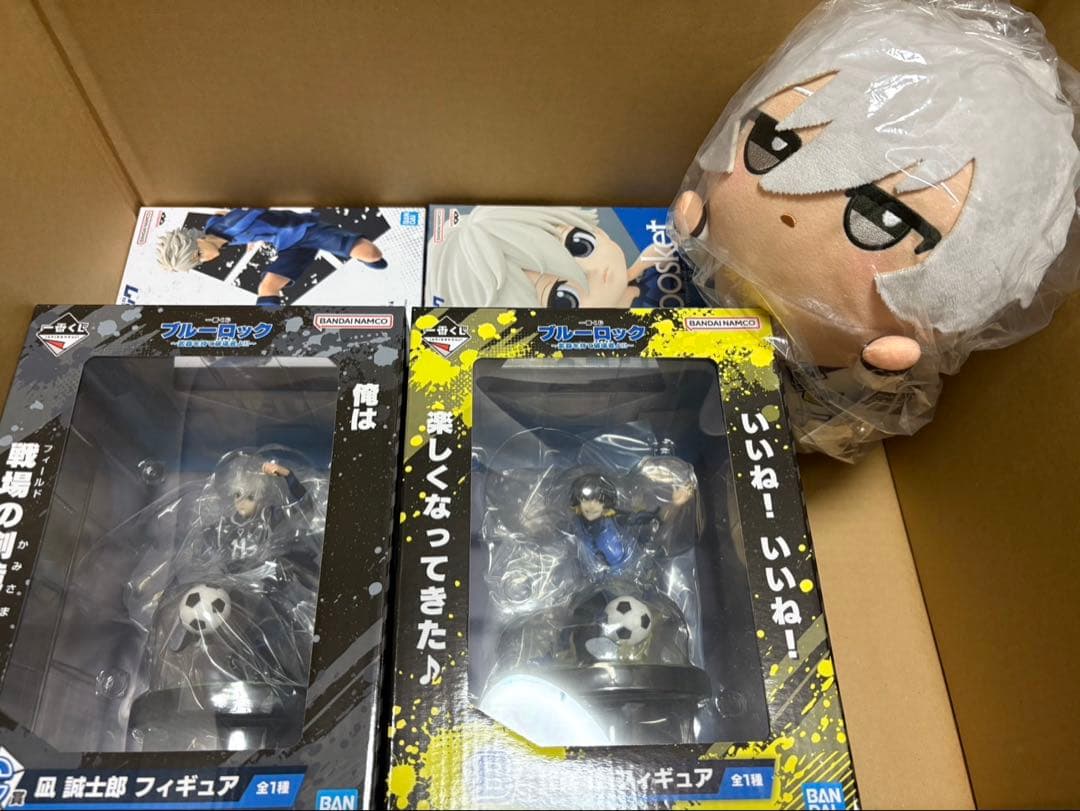 ブルーロック まとめ売り