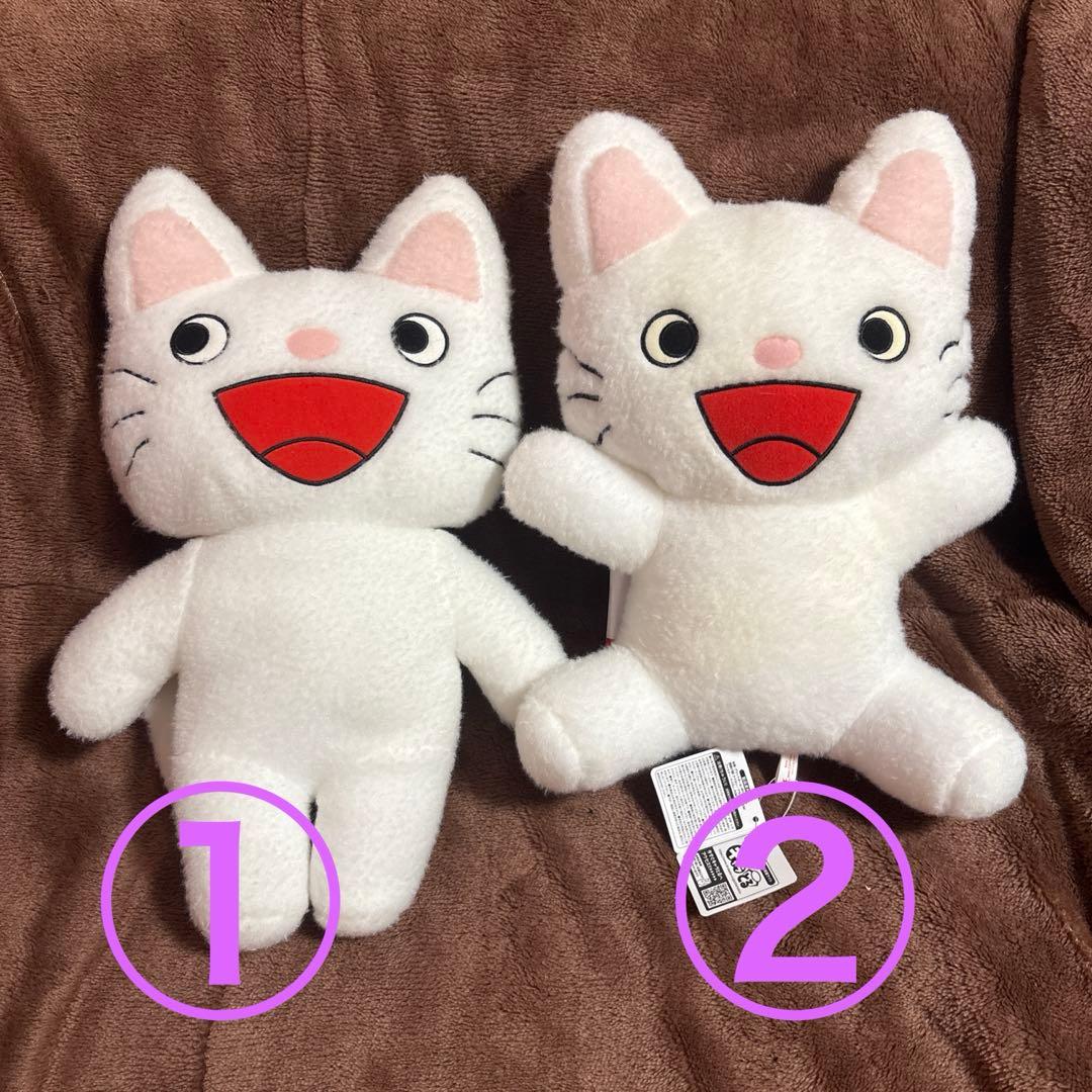 【大量】にゃんこだけ！ぬいぐるみセット【まとめ売り】