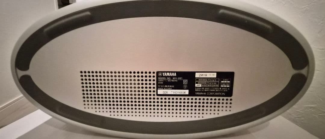 ☆YAMAHA MusicCast50 WX-051 ワイヤレス スピーカー☆