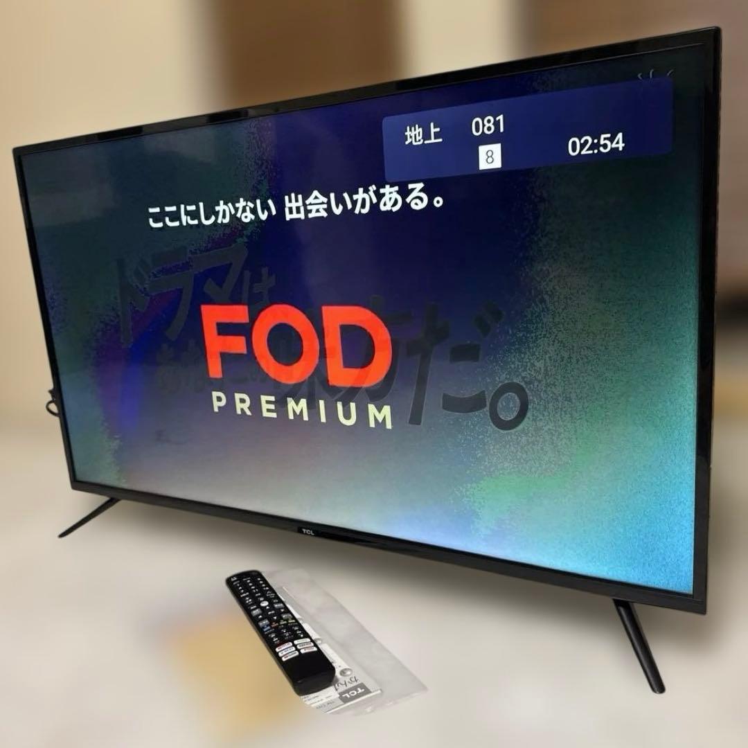 美品 TCL 40V型液晶テレビ Android搭載 スマートテレビ2022年製