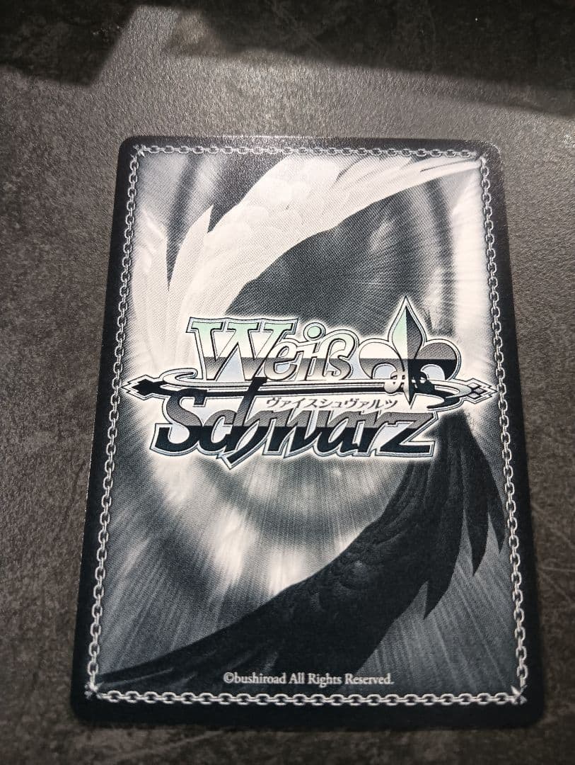 ヴァイス/アズールレーン/Vol.2/SEC＋/軽空母　ユニコーン