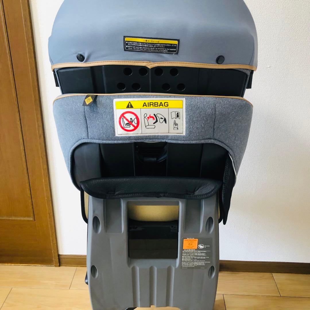 【極美品】Combi クルムーヴスマート エッグショック　ISOFIXシリーズ