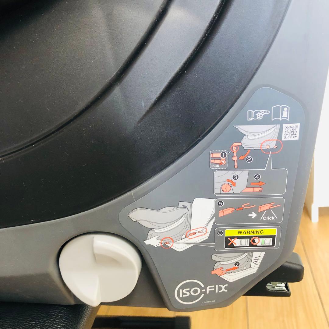 【極美品】Combi クルムーヴスマート エッグショック　ISOFIXシリーズ