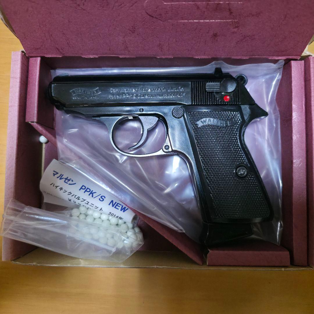 マルゼン ワルサー ニューPPK/S ブラックメタル