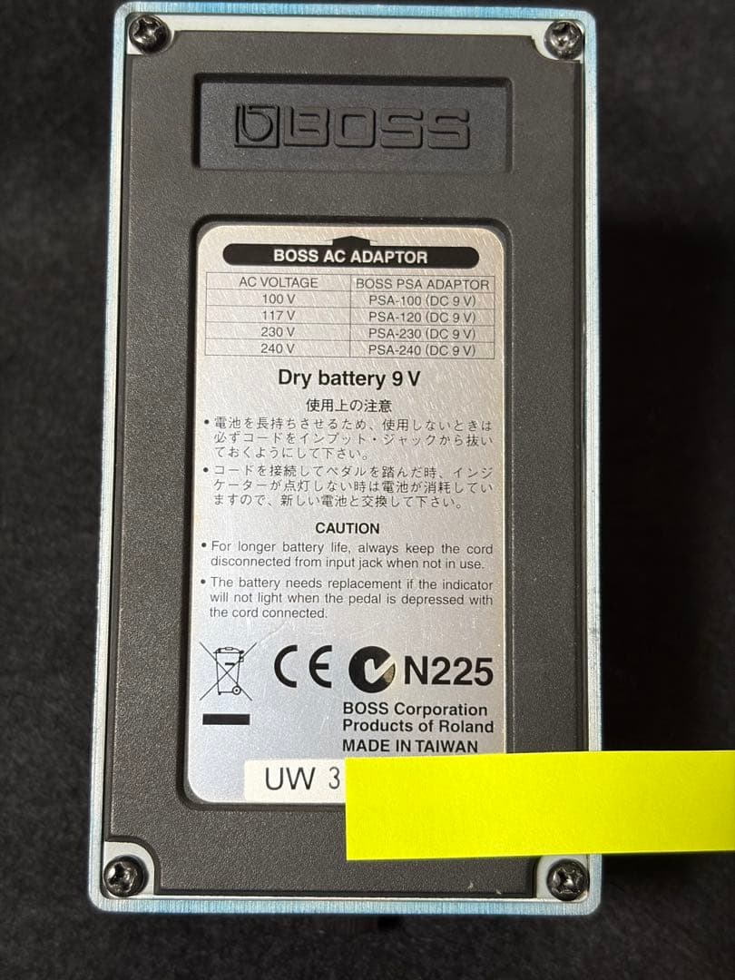 BOSS Blues D BD-2 ボス　ブルースドライバー