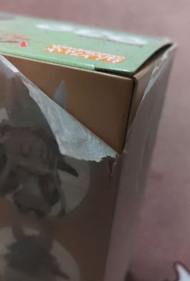 ねんどろいど メイドインアビス ナナチ 未開封品