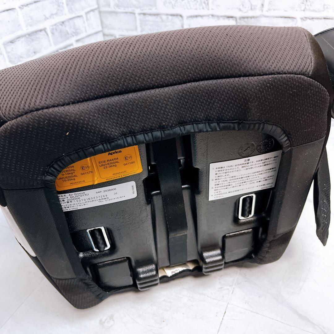 【良品】Aprica エアグルーヴジュニアシート