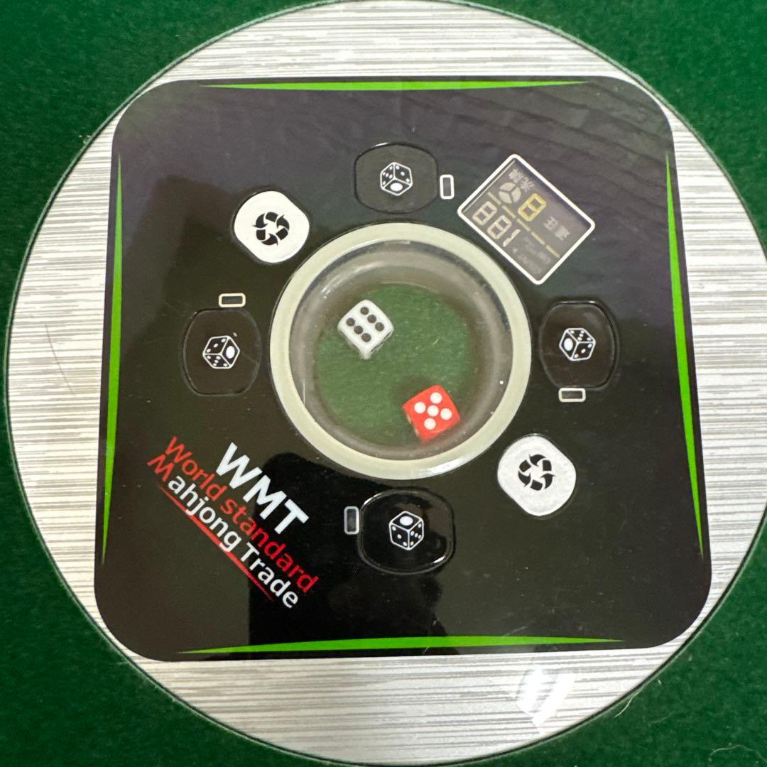 送料無料！設置料無料!WMT TYPE28 全自動麻雀卓 牌付き　動作確認済み