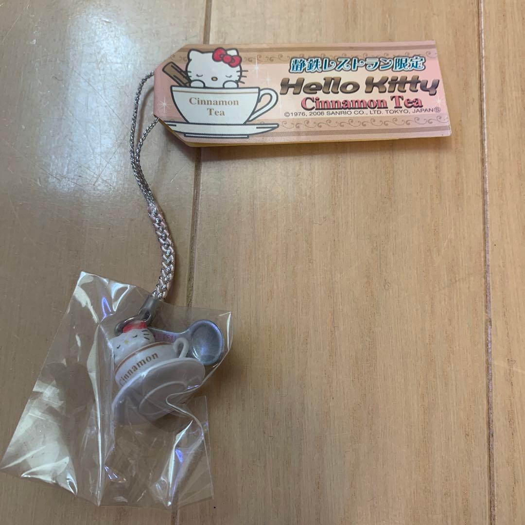 【レア】ご当地キティ　静鉄レストラン限定　ハローキティ　根付　シナモンティ