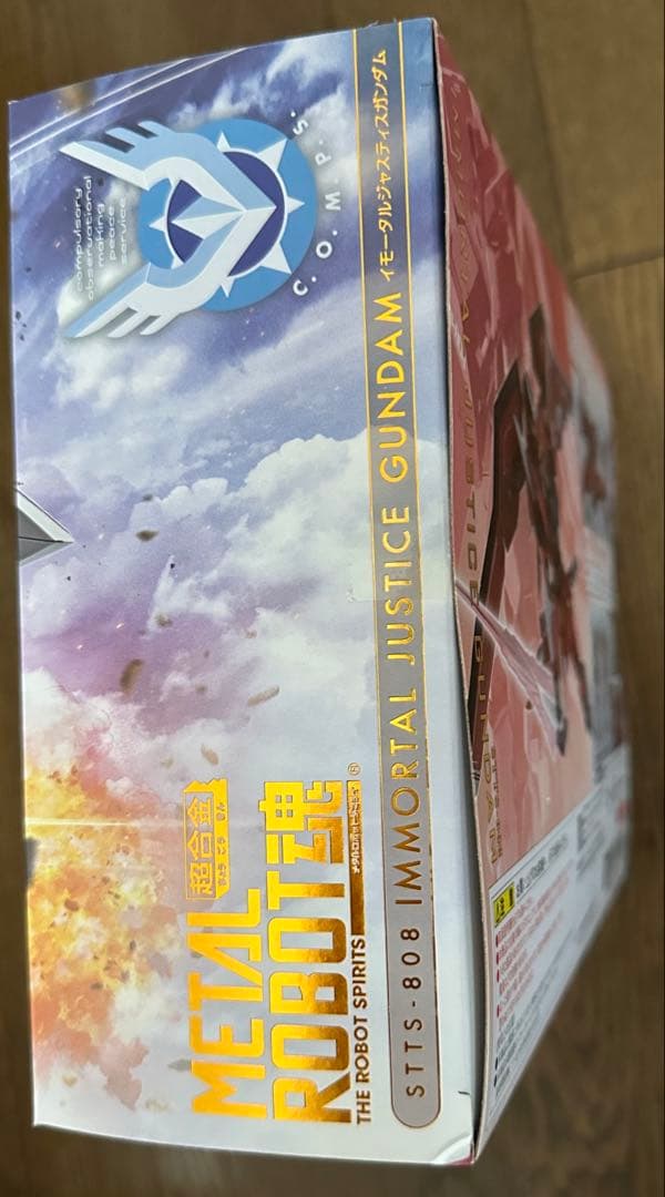 メタルロボット魂　イモータルジャスティスガンダム